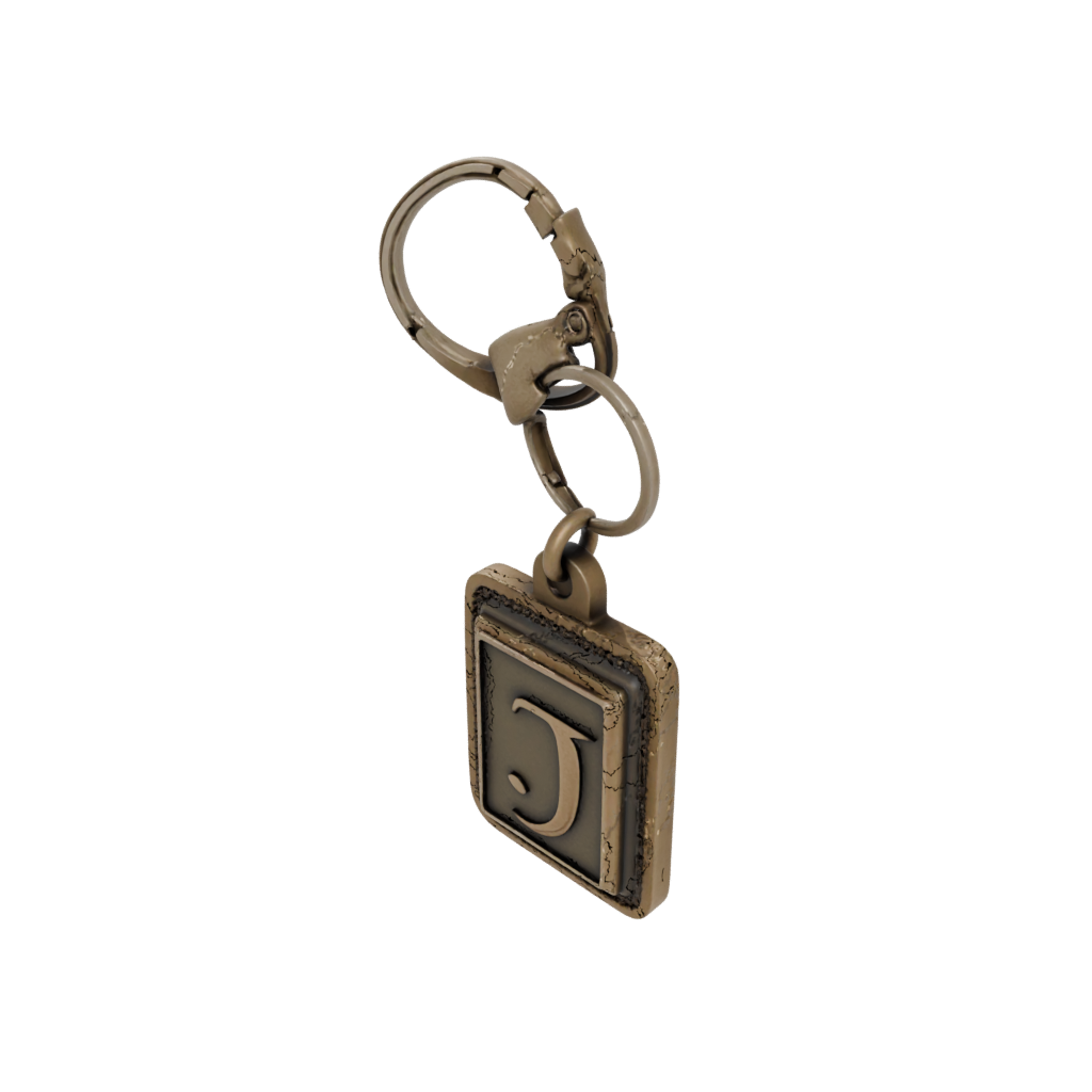 Bronze Outline Monogram Initial J