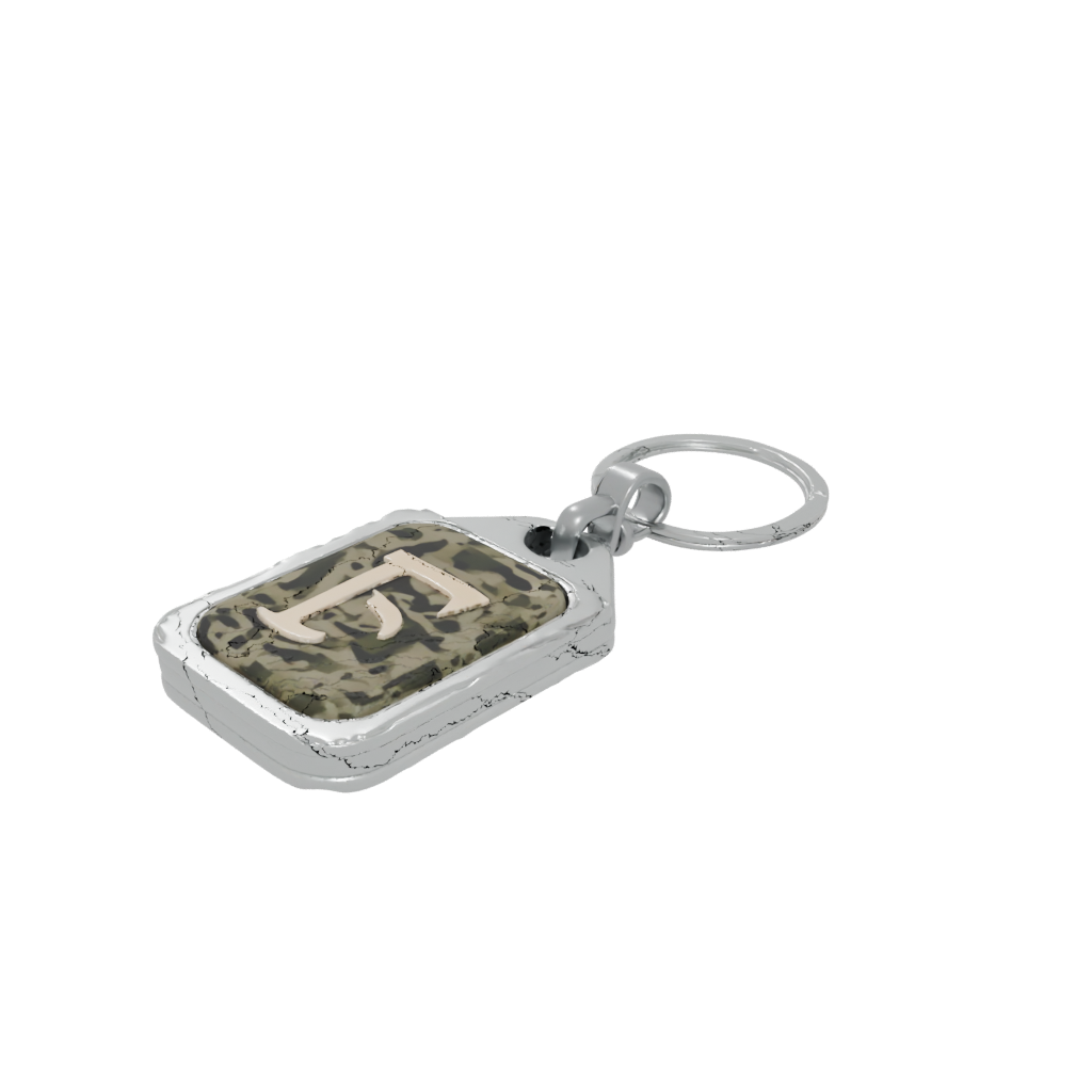 Camo Monogram Initial F