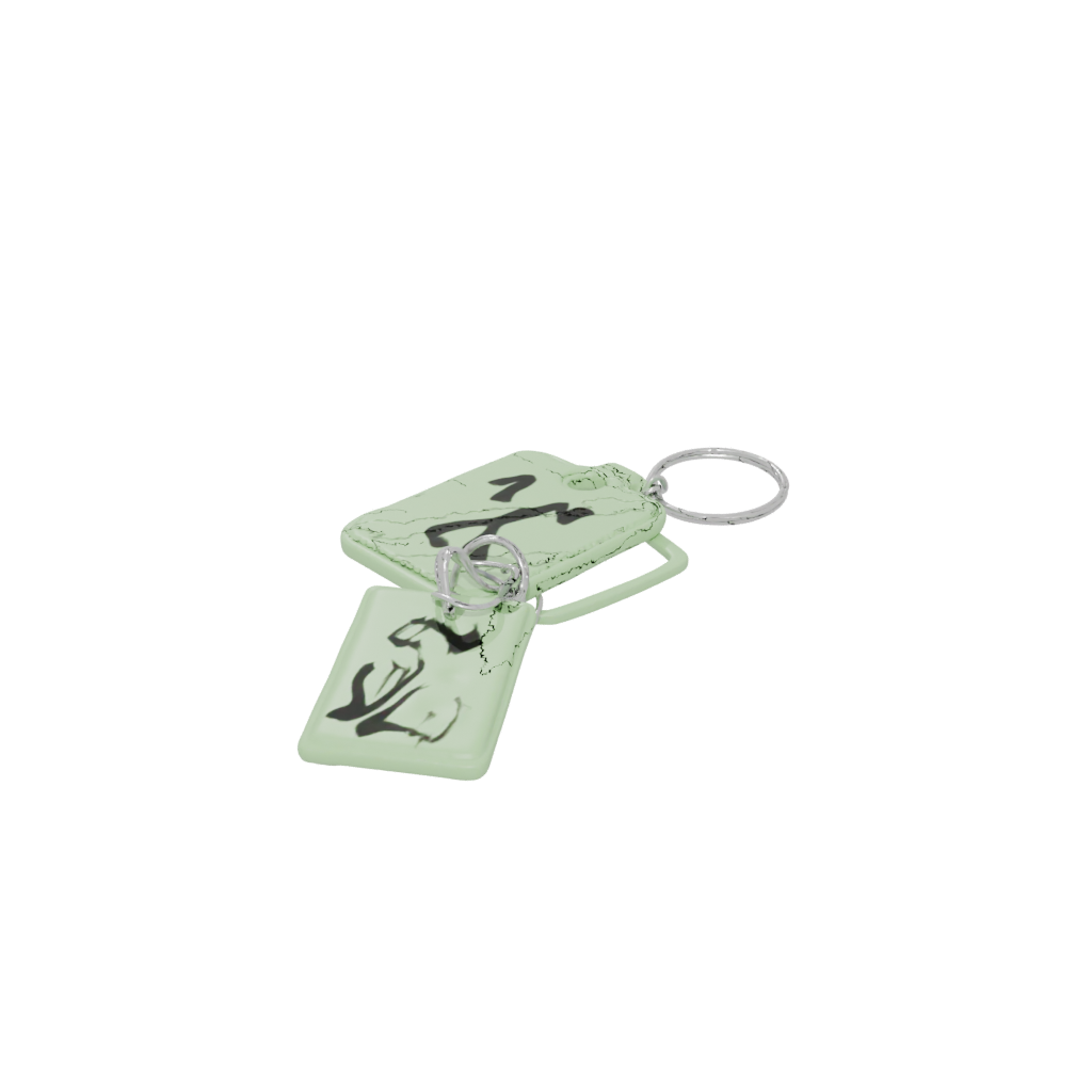 Glow Monogram Initial Z — keychains 3D print model, STL
