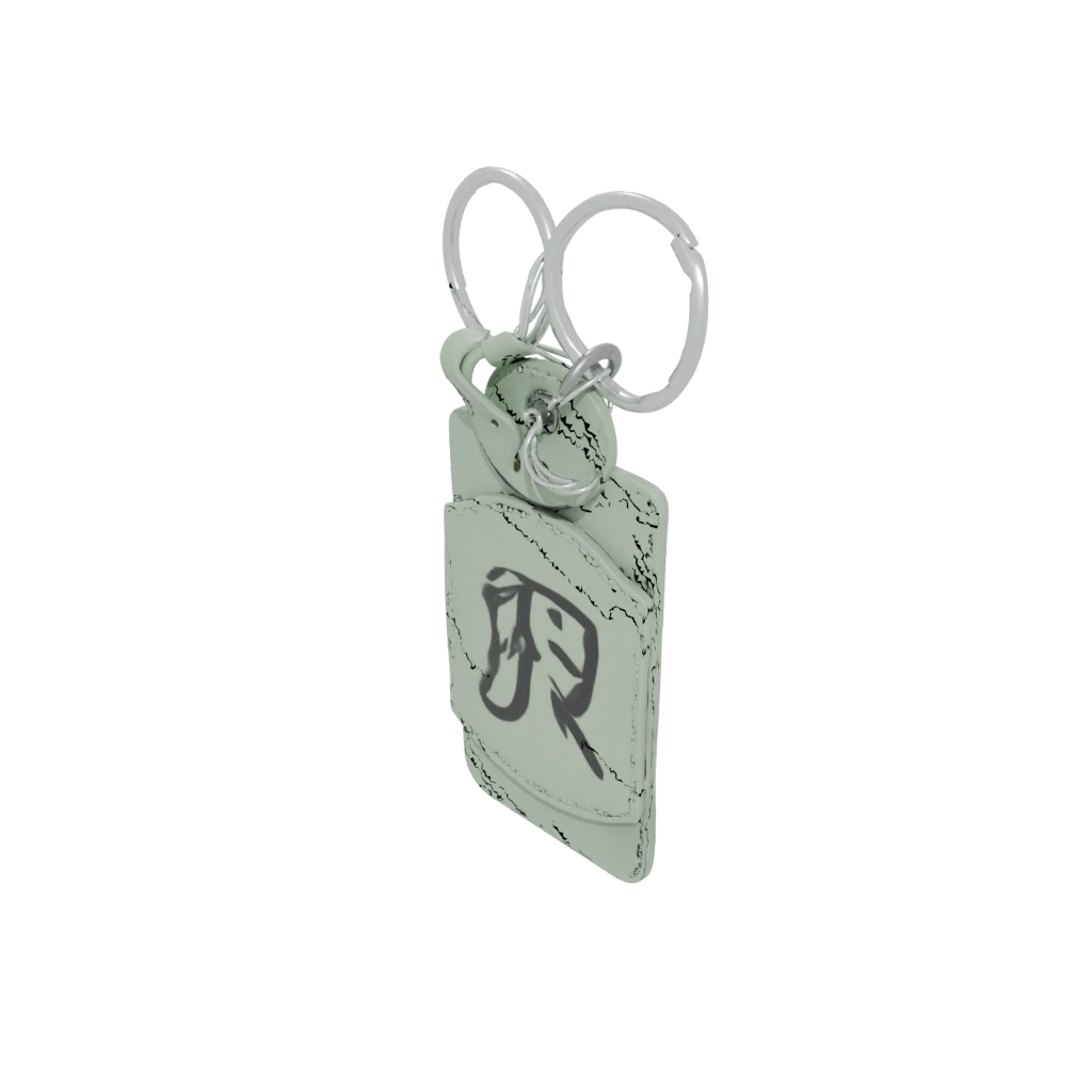 Glow Outline Monogram Initial R