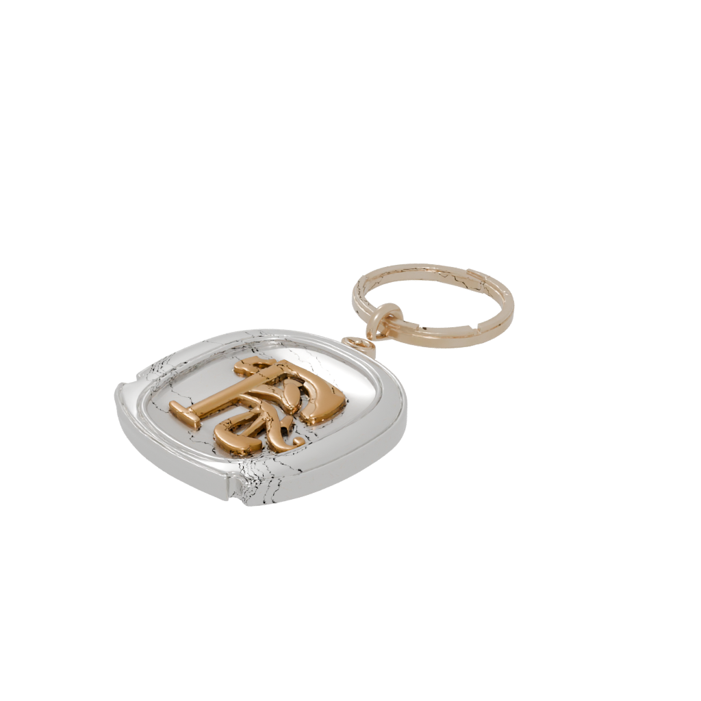 Gold 3D Monogram Initial R