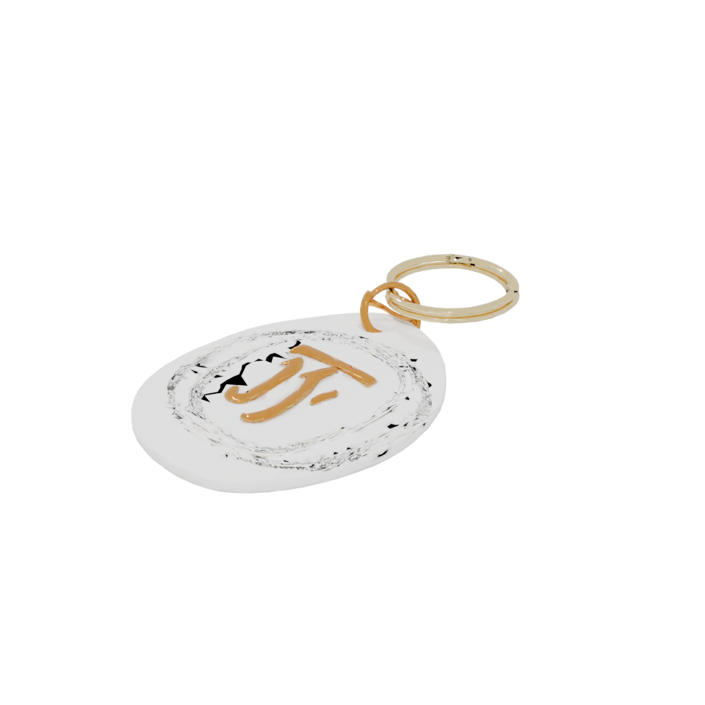 Gold Monogram Initial F