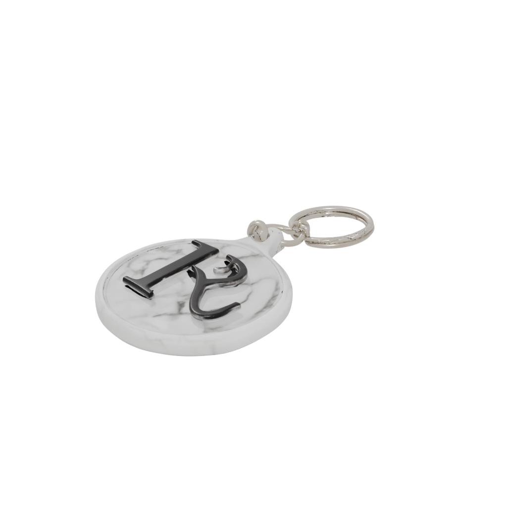 Marble 3D Monogram Initial R