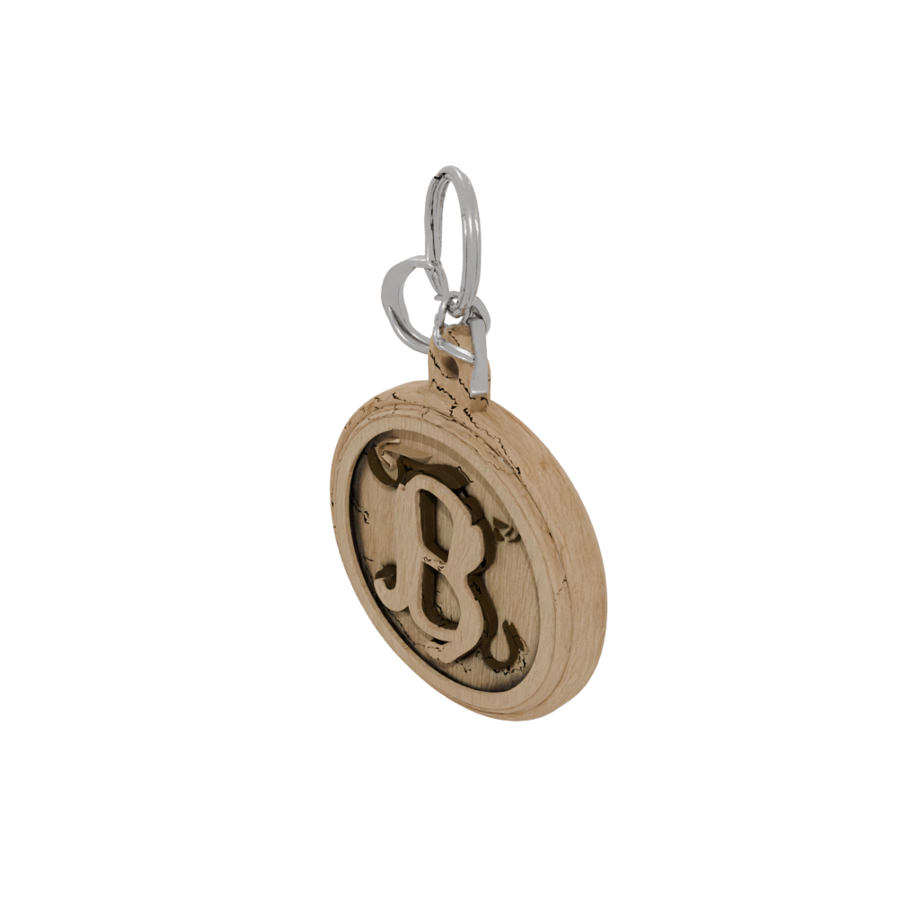 Woodgrain 3D Monogram Initial B