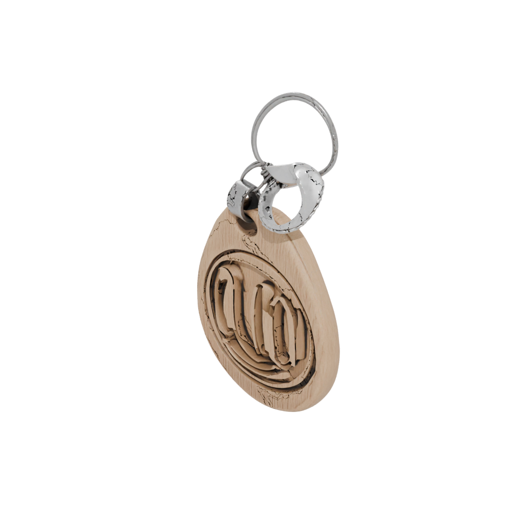 Woodgrain 3D Monogram Initial U