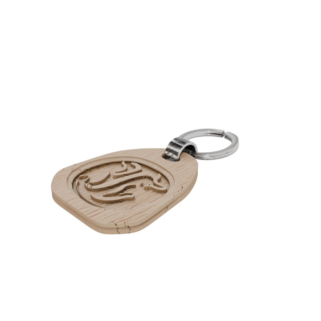 Woodgrain Monogram Initial F