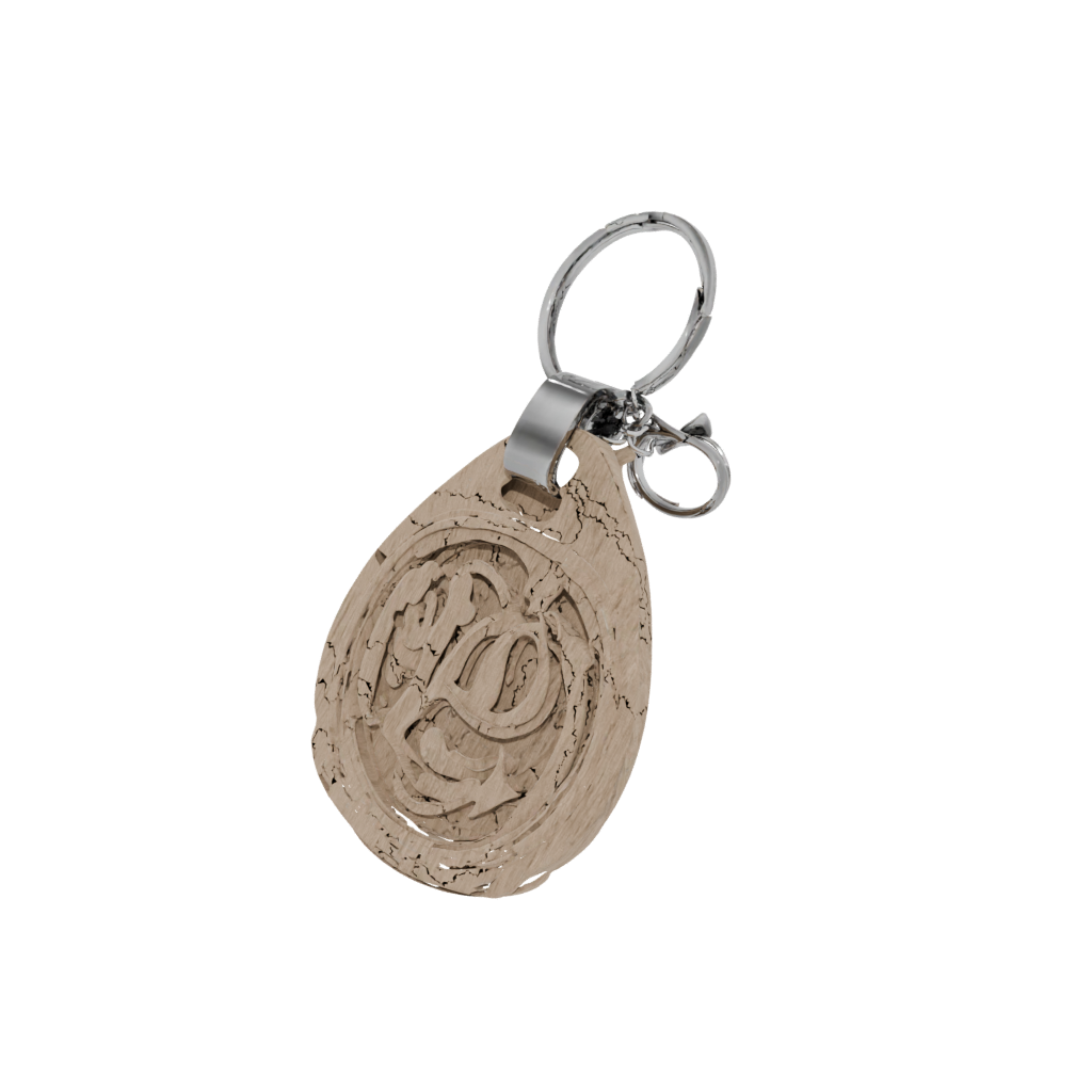 Woodgrain Layered Monogram Initial P
