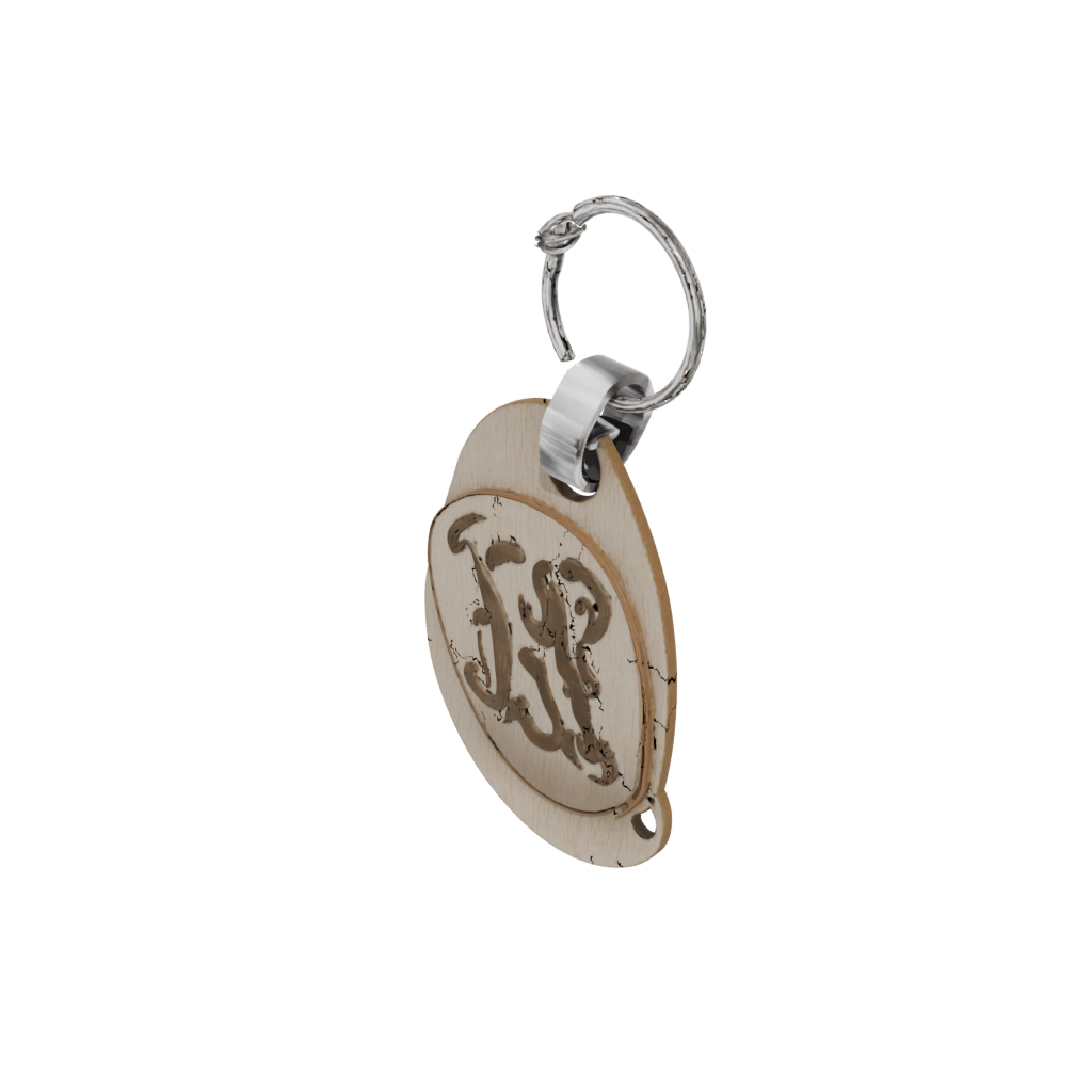Woodgrain Outline Monogram Initial L