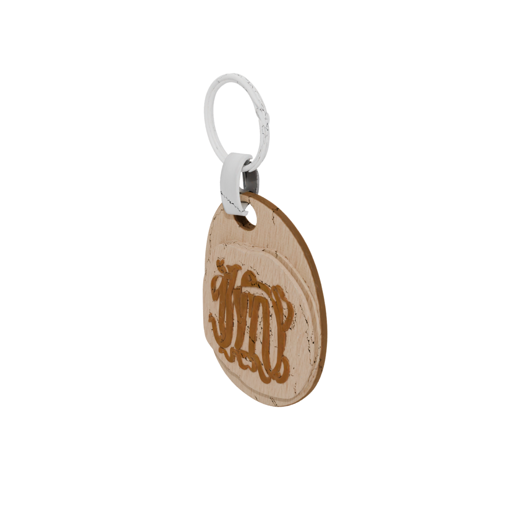 Woodgrain Outline Monogram Initial T
